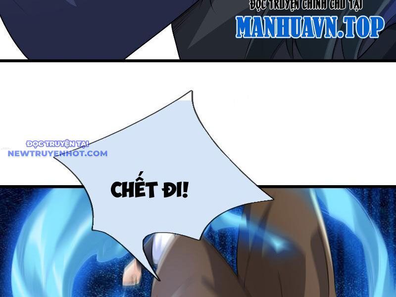 Ngủ Say Vạn Cổ: Xuất Thế Quét Ngang Chư Thiên: Chapter 40