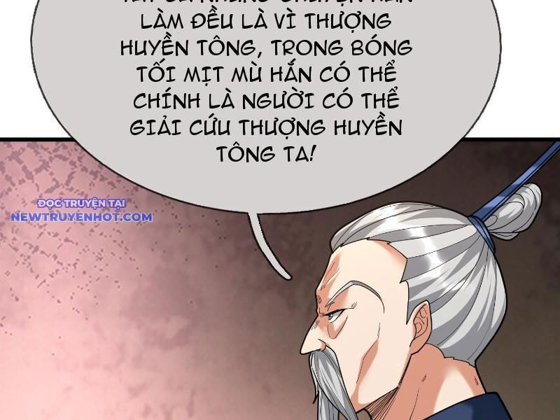 Ngủ Say Vạn Cổ: Xuất Thế Quét Ngang Chư Thiên: Chapter 40