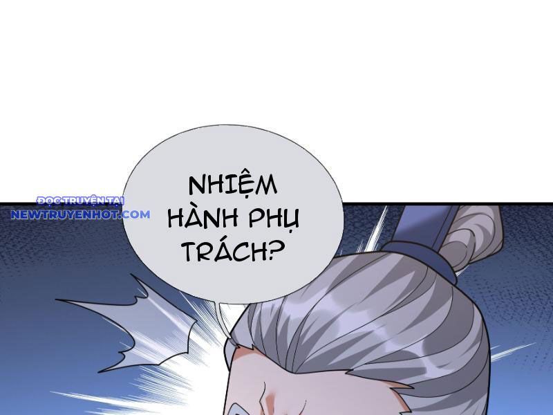 Ngủ Say Vạn Cổ: Xuất Thế Quét Ngang Chư Thiên: Chapter 40