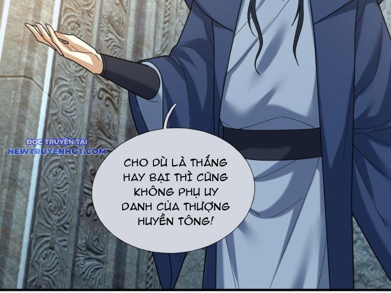 Ngủ Say Vạn Cổ: Xuất Thế Quét Ngang Chư Thiên: Chapter 40