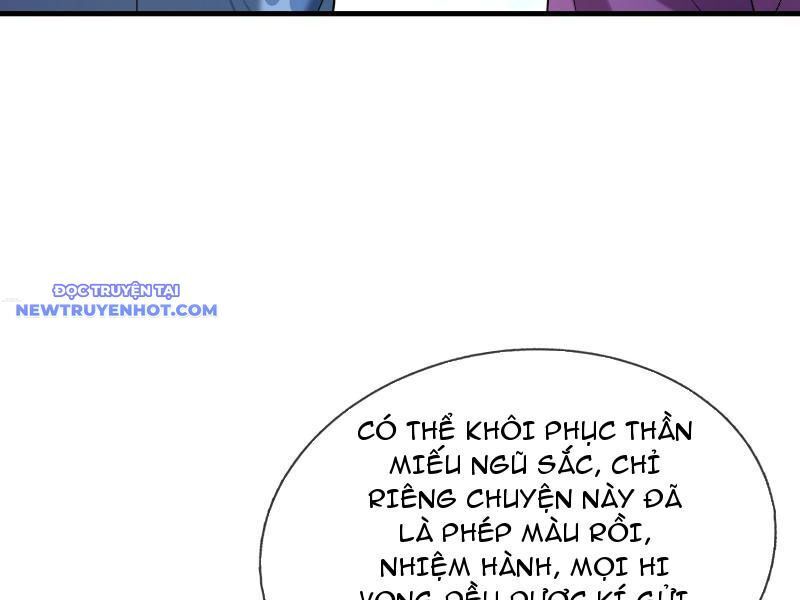 Ngủ Say Vạn Cổ: Xuất Thế Quét Ngang Chư Thiên: Chapter 40