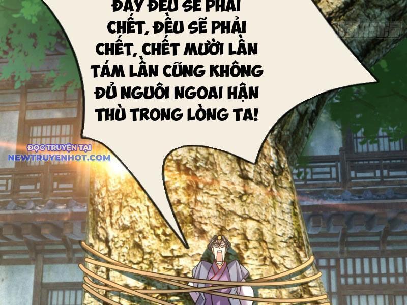 Ngủ Say Vạn Cổ: Xuất Thế Quét Ngang Chư Thiên: Chapter 40