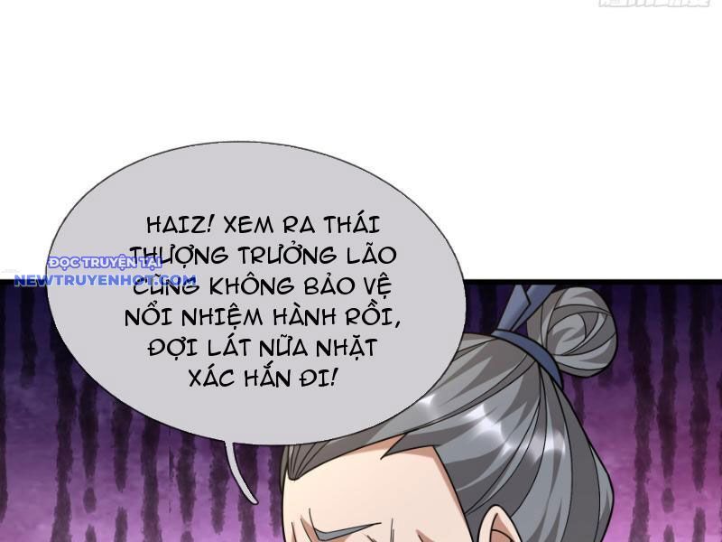 Ngủ Say Vạn Cổ: Xuất Thế Quét Ngang Chư Thiên: Chapter 40
