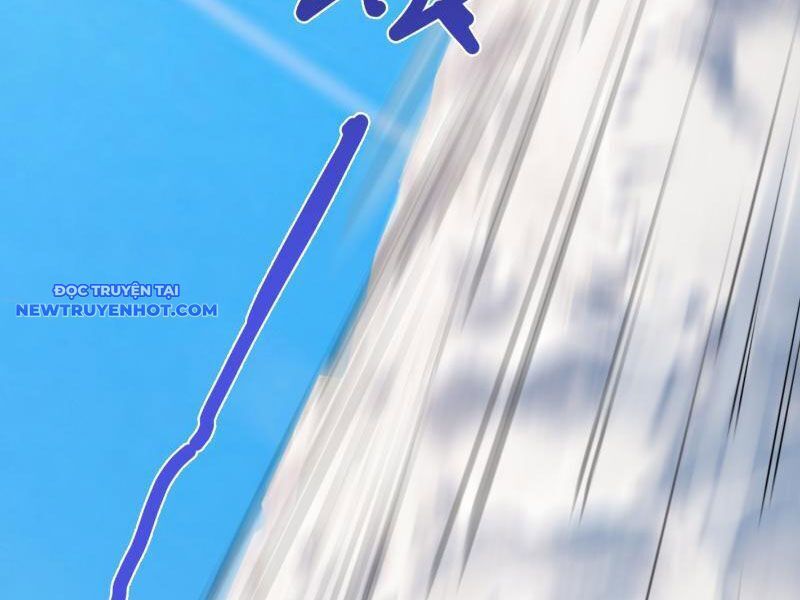 Ngủ Say Vạn Cổ: Xuất Thế Quét Ngang Chư Thiên: Chapter 40