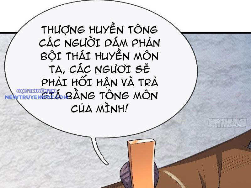 Ngủ Say Vạn Cổ: Xuất Thế Quét Ngang Chư Thiên: Chapter 40