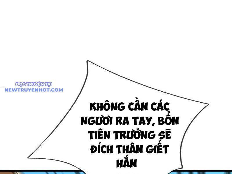 Ngủ Say Vạn Cổ: Xuất Thế Quét Ngang Chư Thiên: Chapter 40