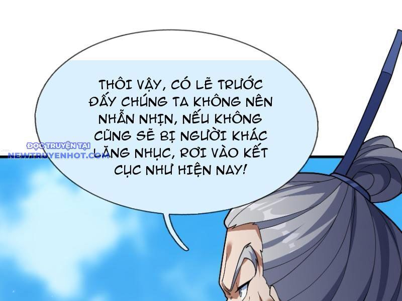 Ngủ Say Vạn Cổ: Xuất Thế Quét Ngang Chư Thiên: Chapter 40