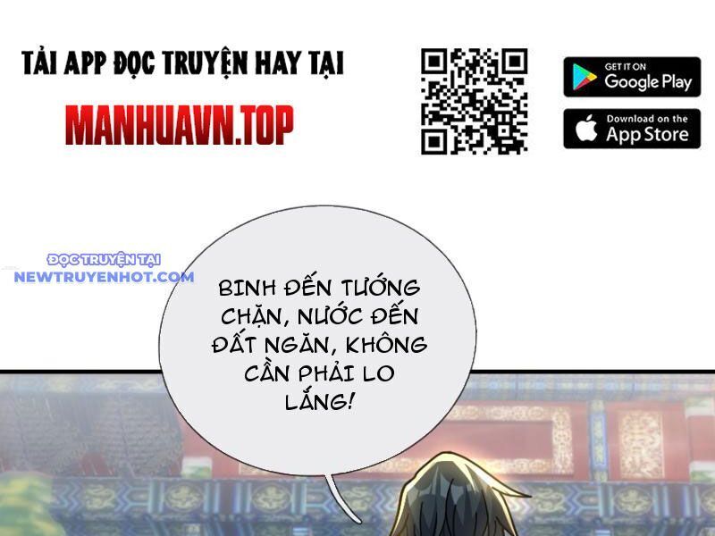 Ngủ Say Vạn Cổ: Xuất Thế Quét Ngang Chư Thiên: Chapter 40