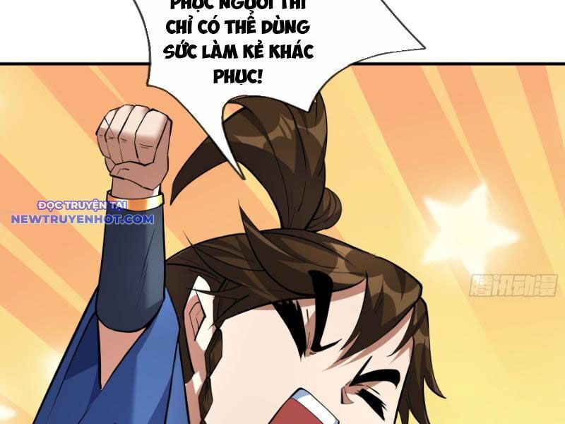 Ngủ Say Vạn Cổ: Xuất Thế Quét Ngang Chư Thiên: Chapter 41