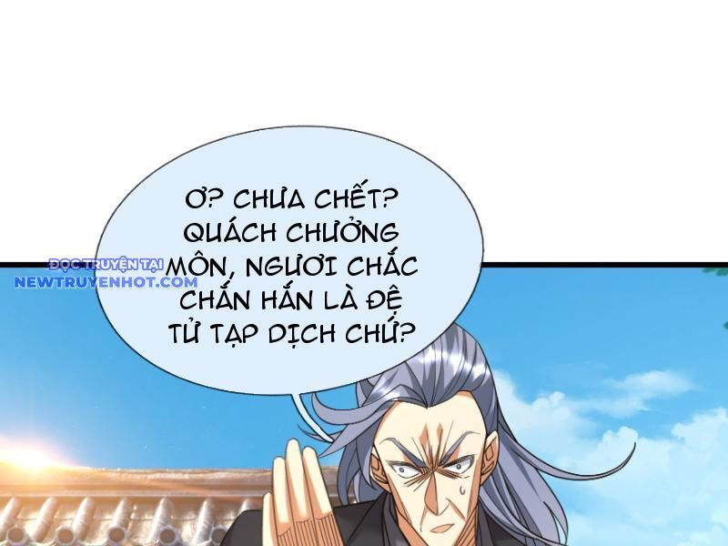 Ngủ Say Vạn Cổ: Xuất Thế Quét Ngang Chư Thiên: Chapter 41