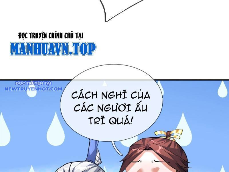 Ngủ Say Vạn Cổ: Xuất Thế Quét Ngang Chư Thiên: Chapter 41