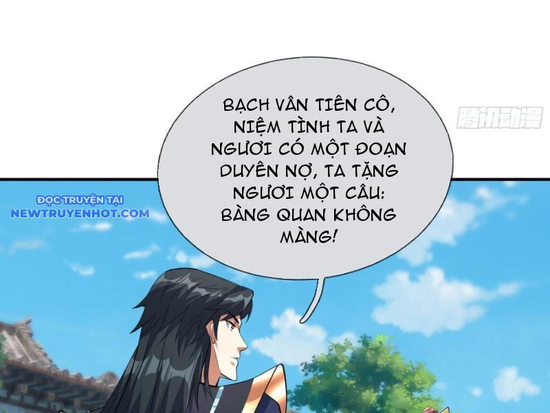 Ngủ Say Vạn Cổ: Xuất Thế Quét Ngang Chư Thiên: Chapter 41
