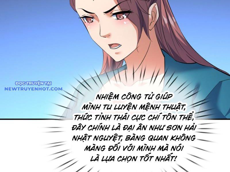 Ngủ Say Vạn Cổ: Xuất Thế Quét Ngang Chư Thiên: Chapter 41