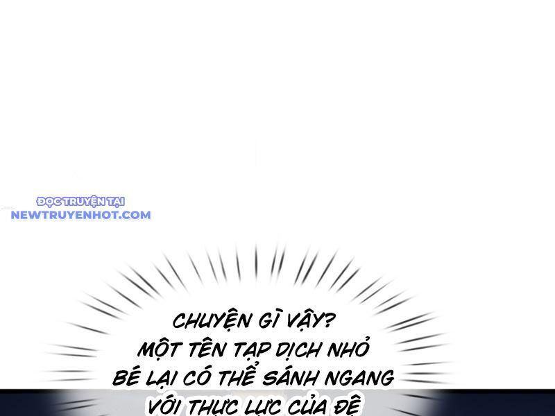 Ngủ Say Vạn Cổ: Xuất Thế Quét Ngang Chư Thiên: Chapter 41