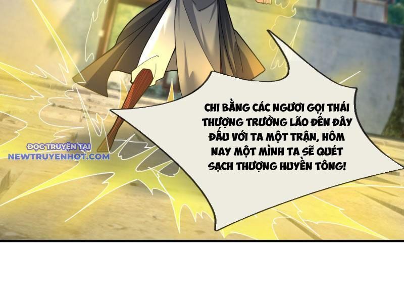 Ngủ Say Vạn Cổ: Xuất Thế Quét Ngang Chư Thiên: Chapter 41