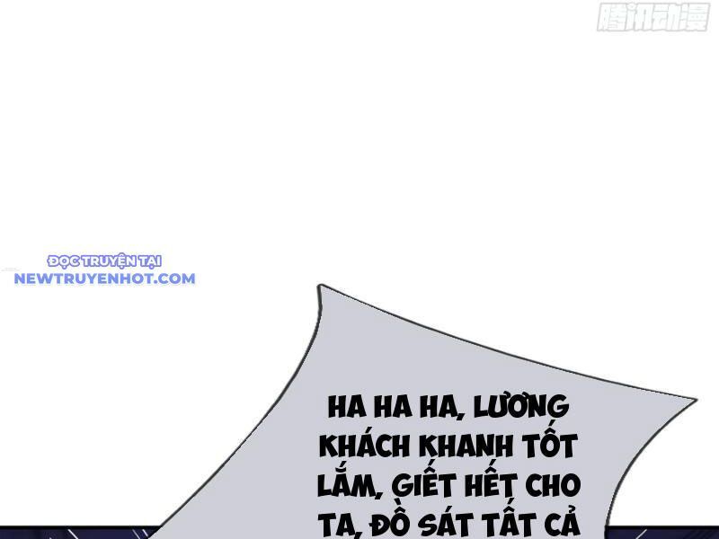 Ngủ Say Vạn Cổ: Xuất Thế Quét Ngang Chư Thiên: Chapter 41