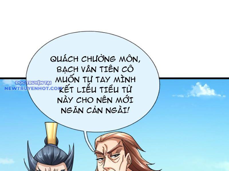 Ngủ Say Vạn Cổ: Xuất Thế Quét Ngang Chư Thiên: Chapter 41