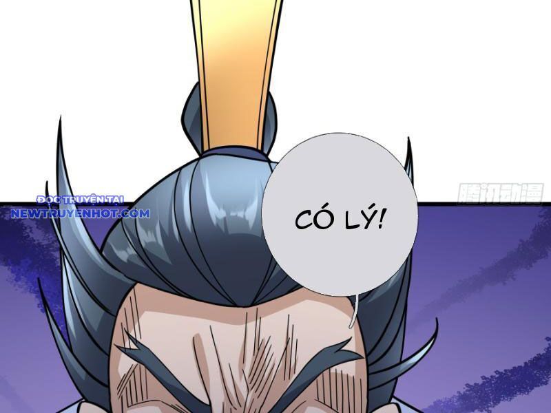 Ngủ Say Vạn Cổ: Xuất Thế Quét Ngang Chư Thiên: Chapter 41