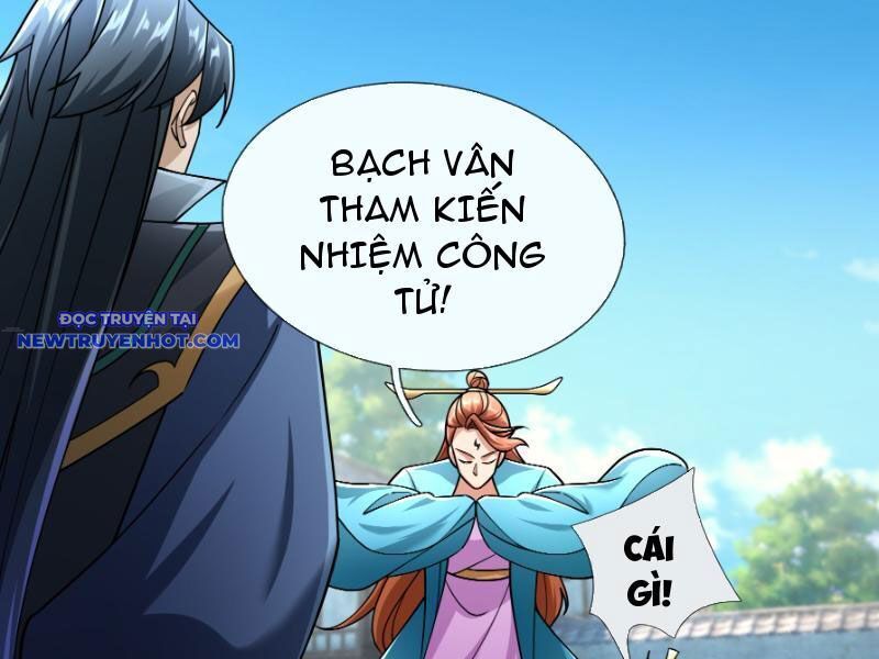 Ngủ Say Vạn Cổ: Xuất Thế Quét Ngang Chư Thiên: Chapter 41