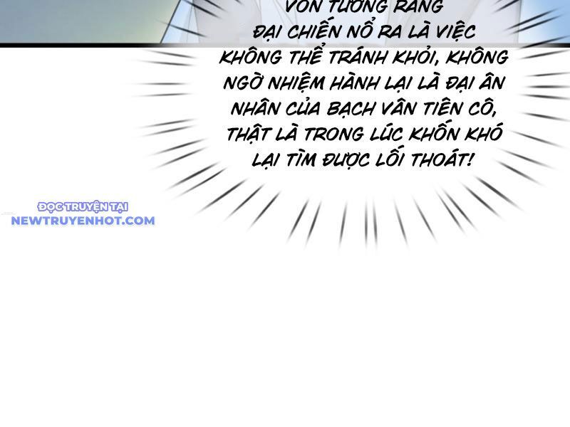 Ngủ Say Vạn Cổ: Xuất Thế Quét Ngang Chư Thiên: Chapter 41