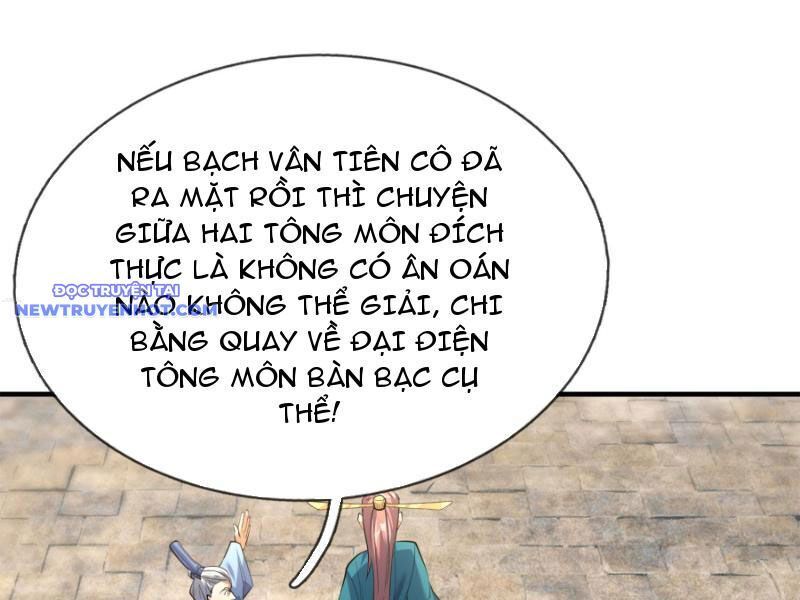 Ngủ Say Vạn Cổ: Xuất Thế Quét Ngang Chư Thiên: Chapter 41