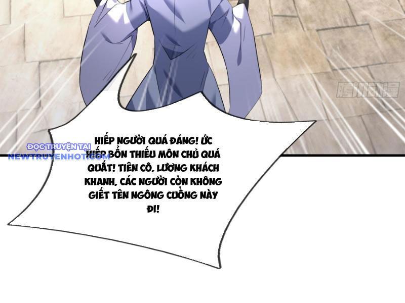 Ngủ Say Vạn Cổ: Xuất Thế Quét Ngang Chư Thiên: Chapter 41