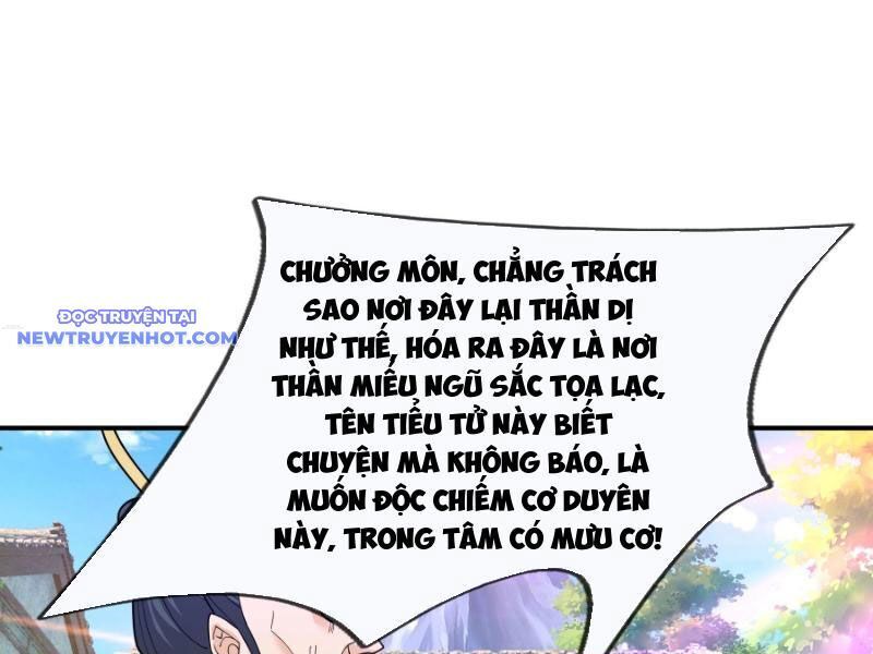 Ngủ Say Vạn Cổ: Xuất Thế Quét Ngang Chư Thiên: Chapter 42