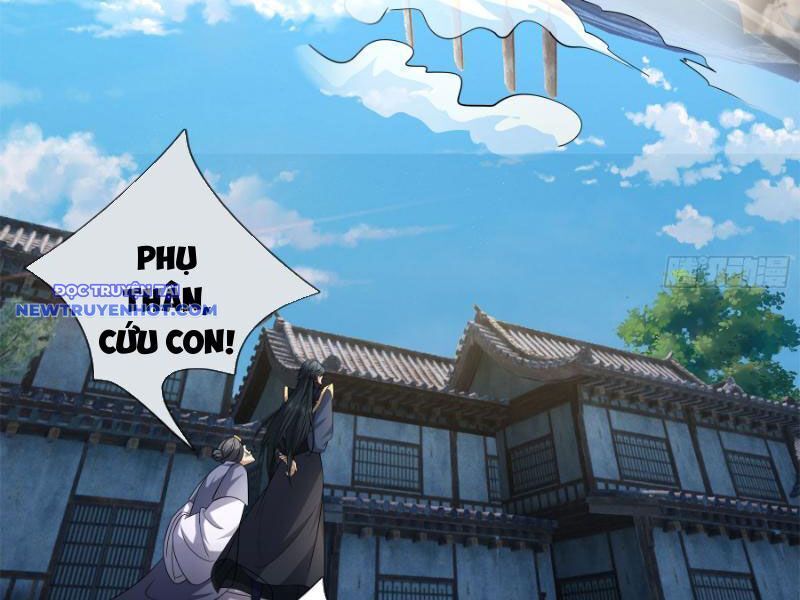 Ngủ Say Vạn Cổ: Xuất Thế Quét Ngang Chư Thiên: Chapter 42