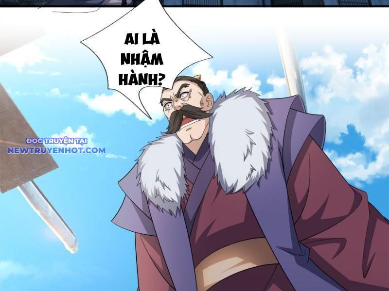 Ngủ Say Vạn Cổ: Xuất Thế Quét Ngang Chư Thiên: Chapter 42