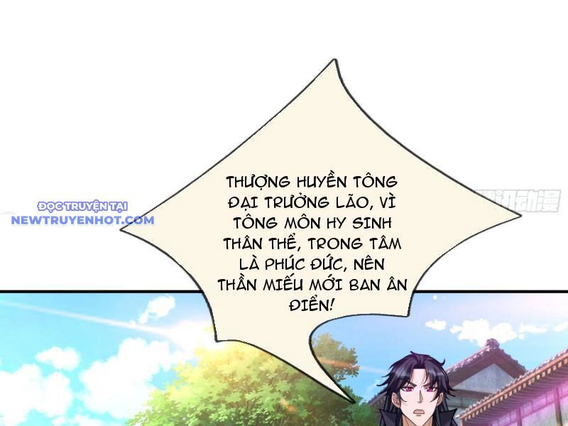 Ngủ Say Vạn Cổ: Xuất Thế Quét Ngang Chư Thiên: Chapter 42