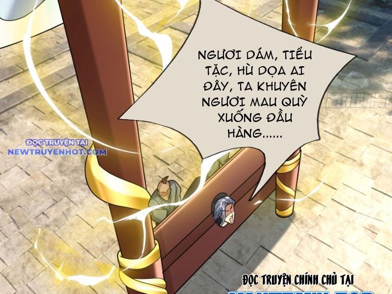 Ngủ Say Vạn Cổ: Xuất Thế Quét Ngang Chư Thiên: Chapter 42