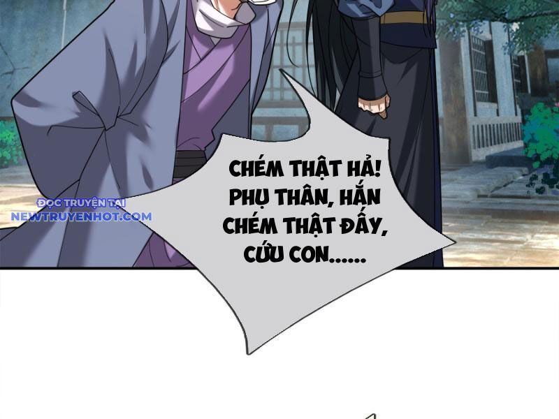 Ngủ Say Vạn Cổ: Xuất Thế Quét Ngang Chư Thiên: Chapter 42