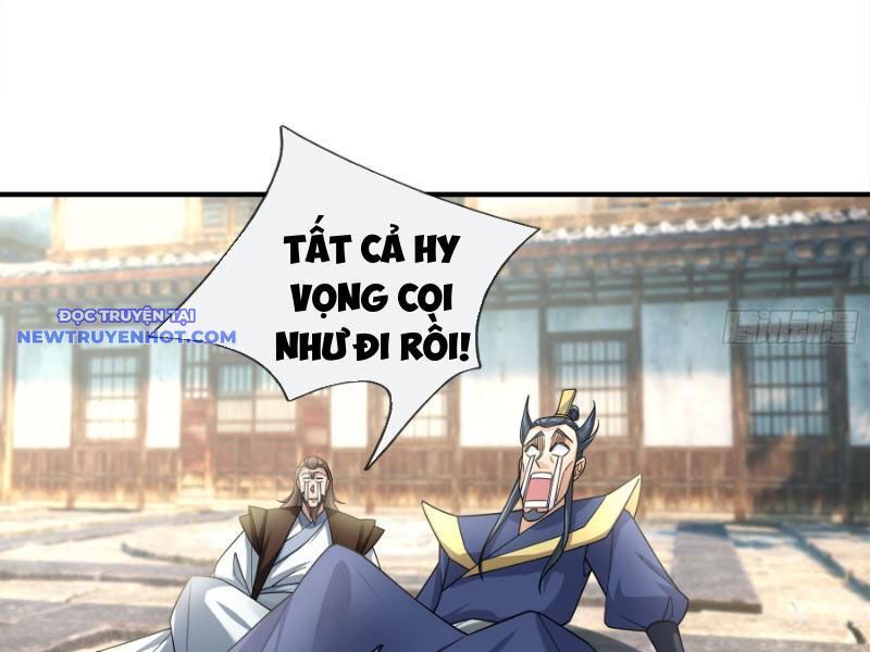 Ngủ Say Vạn Cổ: Xuất Thế Quét Ngang Chư Thiên: Chapter 42