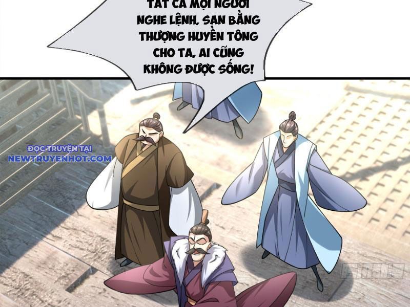 Ngủ Say Vạn Cổ: Xuất Thế Quét Ngang Chư Thiên: Chapter 42