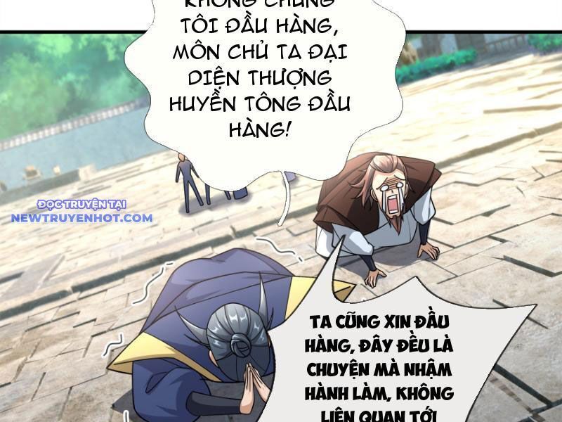 Ngủ Say Vạn Cổ: Xuất Thế Quét Ngang Chư Thiên: Chapter 42