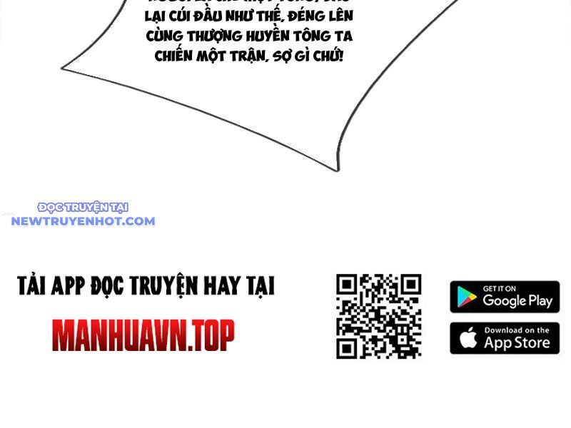 Ngủ Say Vạn Cổ: Xuất Thế Quét Ngang Chư Thiên: Chapter 42