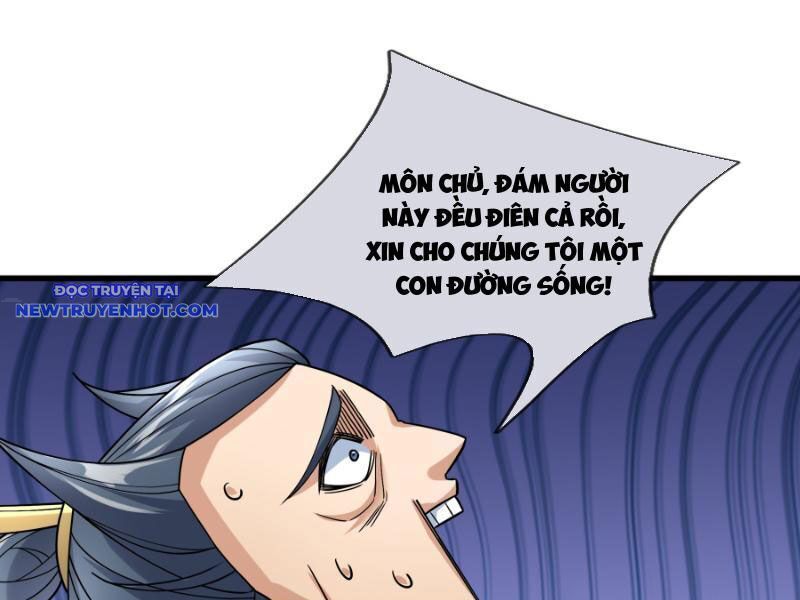 Ngủ Say Vạn Cổ: Xuất Thế Quét Ngang Chư Thiên: Chapter 42