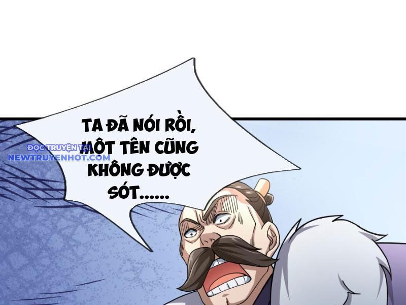 Ngủ Say Vạn Cổ: Xuất Thế Quét Ngang Chư Thiên: Chapter 42