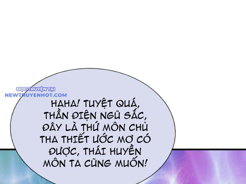 Ngủ Say Vạn Cổ: Xuất Thế Quét Ngang Chư Thiên: Chapter 42