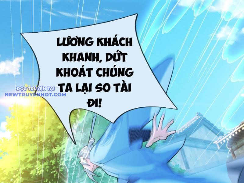 Ngủ Say Vạn Cổ: Xuất Thế Quét Ngang Chư Thiên: Chapter 42