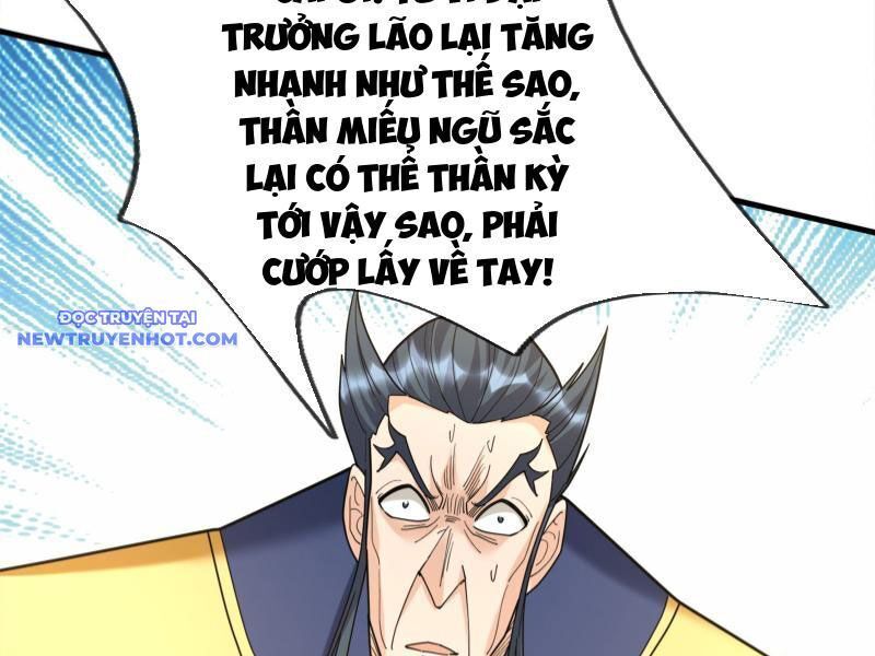 Ngủ Say Vạn Cổ: Xuất Thế Quét Ngang Chư Thiên: Chapter 42