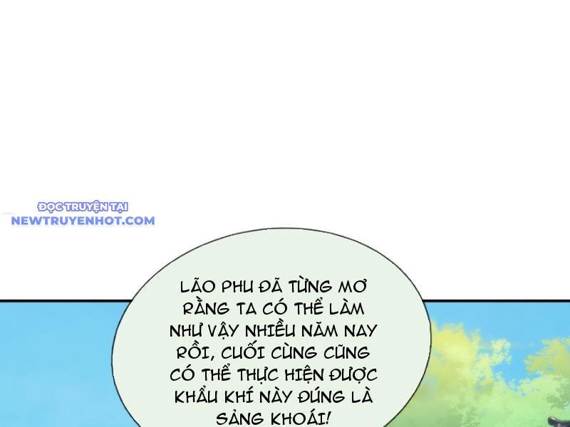 Ngủ Say Vạn Cổ: Xuất Thế Quét Ngang Chư Thiên: Chapter 42