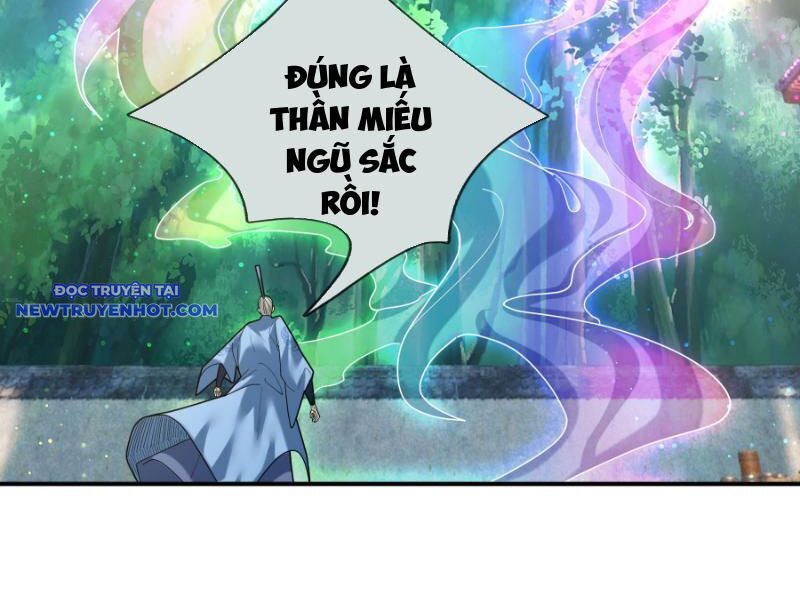 Ngủ Say Vạn Cổ: Xuất Thế Quét Ngang Chư Thiên: Chapter 42