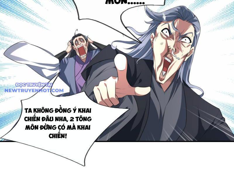 Ngủ Say Vạn Cổ: Xuất Thế Quét Ngang Chư Thiên: Chapter 42