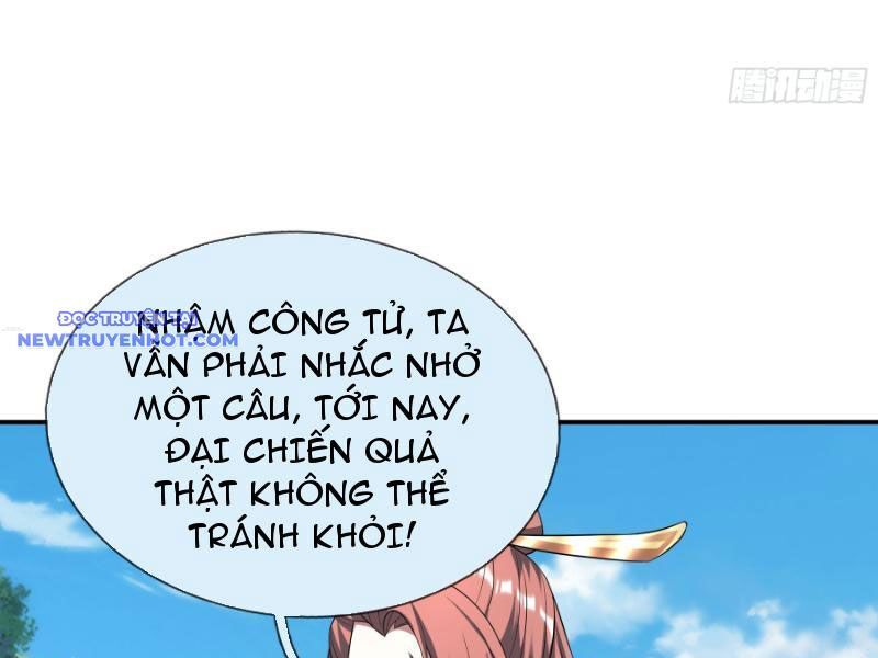 Ngủ Say Vạn Cổ: Xuất Thế Quét Ngang Chư Thiên: Chapter 42