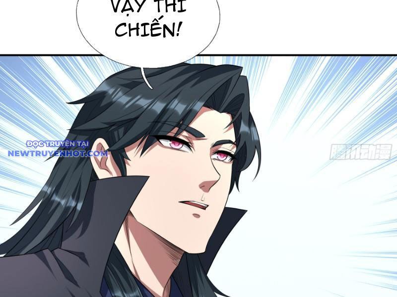 Ngủ Say Vạn Cổ: Xuất Thế Quét Ngang Chư Thiên: Chapter 42