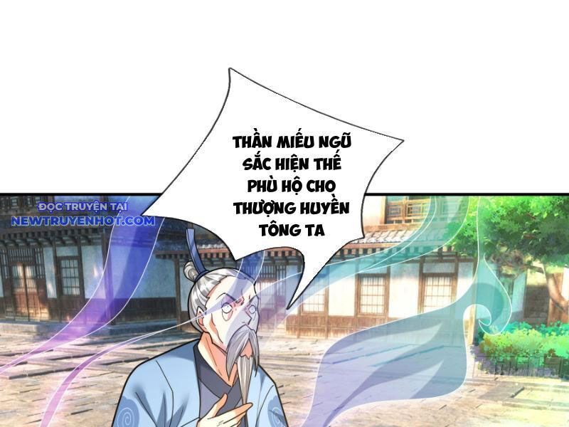 Ngủ Say Vạn Cổ: Xuất Thế Quét Ngang Chư Thiên: Chapter 42