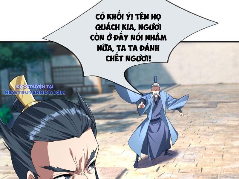 Ngủ Say Vạn Cổ: Xuất Thế Quét Ngang Chư Thiên: Chapter 42