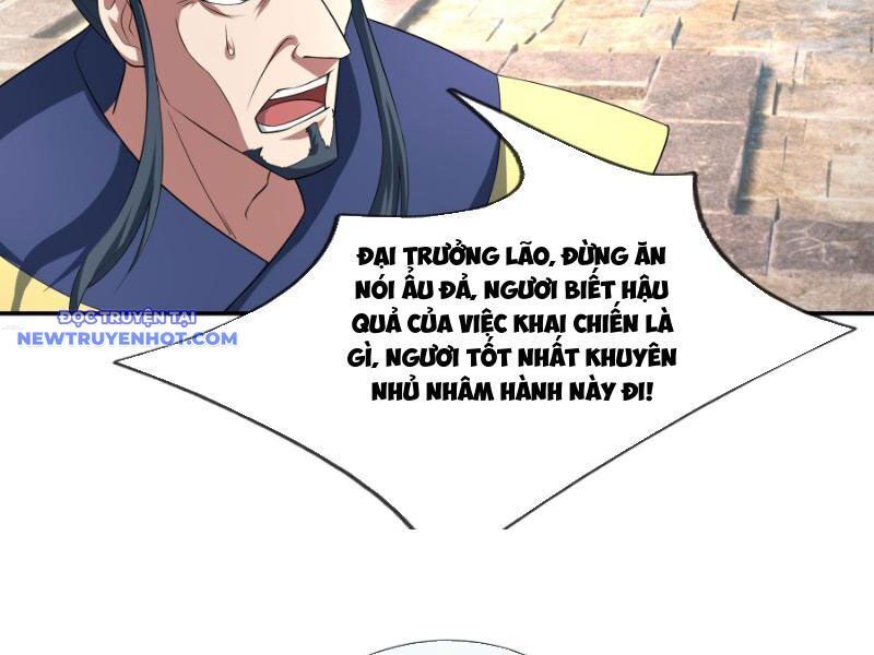 Ngủ Say Vạn Cổ: Xuất Thế Quét Ngang Chư Thiên: Chapter 42