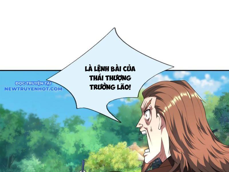 Ngủ Say Vạn Cổ: Xuất Thế Quét Ngang Chư Thiên: Chapter 42